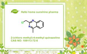 2- (kloro Metil) -4-metil Kinazolin CAS 109113-72-6