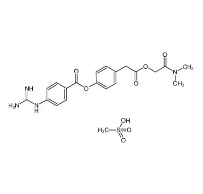 Camostat Mesilate CAS NO: 59721-29-8