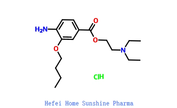 Benoksinat Hidroklorür CAS 5987-82-6