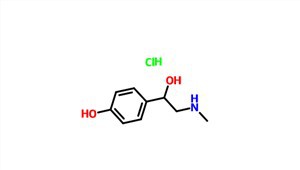 Synephrine Hidroklorür CAS 5985-28-4